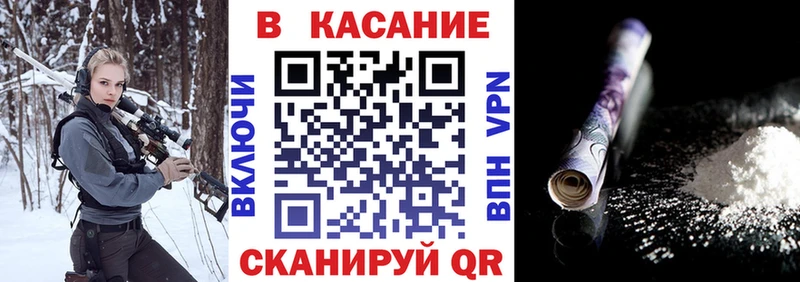 Купить закладку Гаврилов Посад Alpha-PVP  Гашиш 