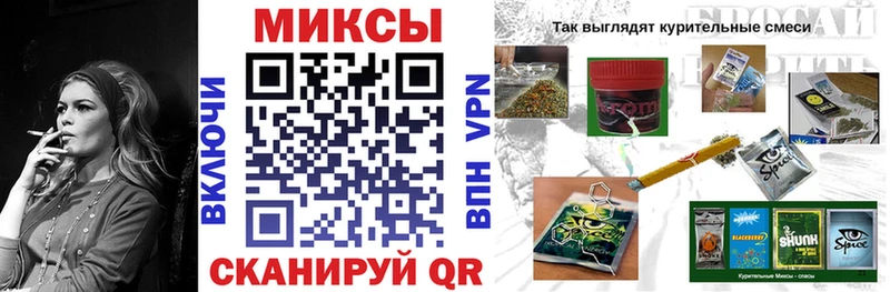 Бутират GHB  наркота  hydra ссылка  Гаврилов Посад 