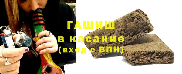 каннабис Алзамай