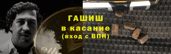дурь Алексеевка