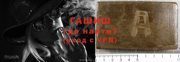каннабис Алзамай