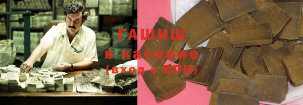 каннабис Алзамай
