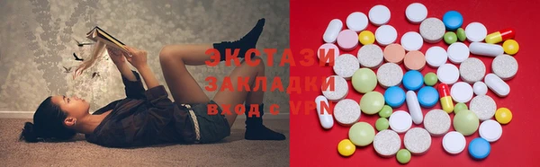 винт Алексин