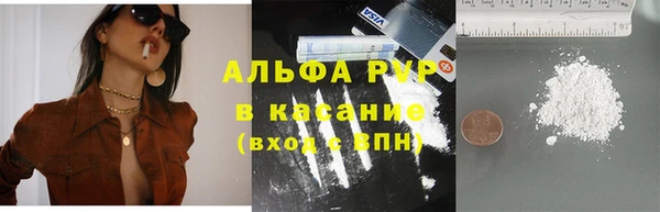 дурь Алексеевка