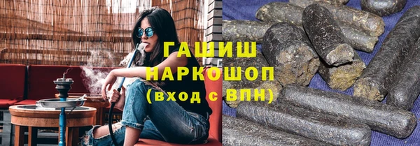 винт Алексин