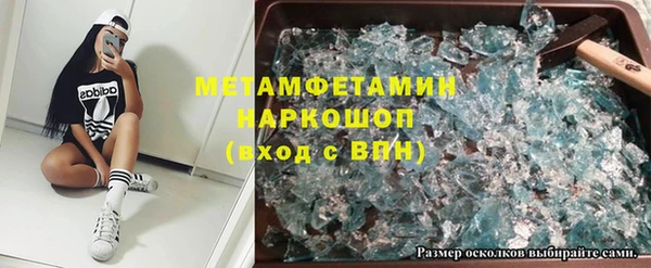 дурь Алексеевка