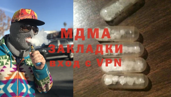 винт Алексин