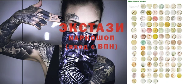 каннабис Алзамай