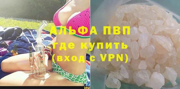 дурь Алексеевка