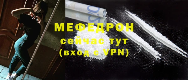jwh Покров