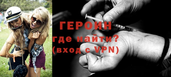 дурь Алексеевка