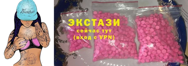 дурь Алексеевка