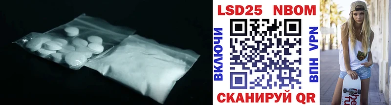 где продают наркотики  Гаврилов Посад  ЛСД экстази ecstasy 