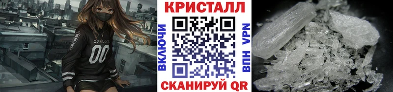 Первитин винт  Гаврилов Посад 