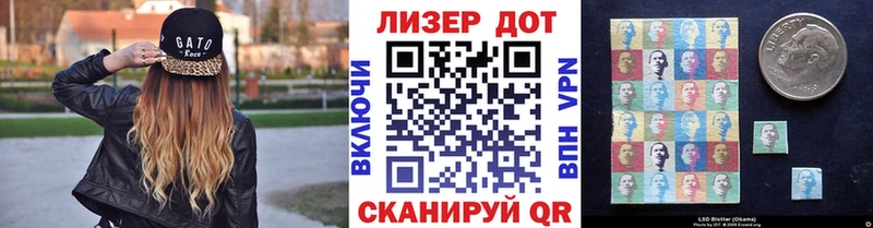Марки NBOMe 1,5мг  мега как зайти  Гаврилов Посад 