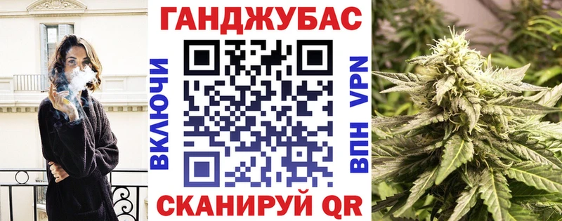 Бошки марихуана марихуана  гидра маркетплейс  Гаврилов Посад 